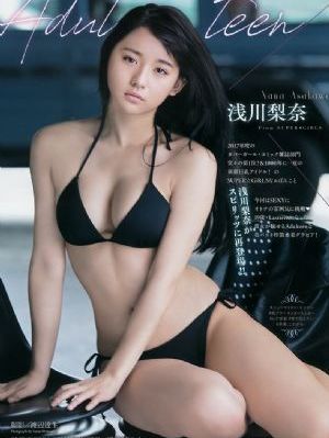 国产亚洲综合色欲_高清高清完整版